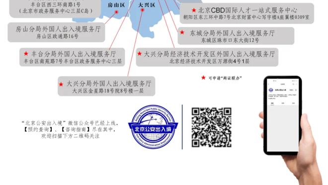 卢：小卡最初是打爵士受伤的 上周打独行侠又加重伤势